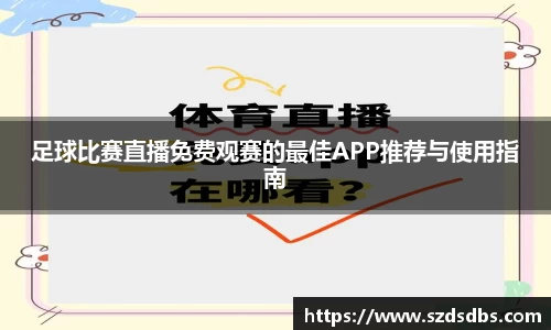 OETY欧亿体育登录