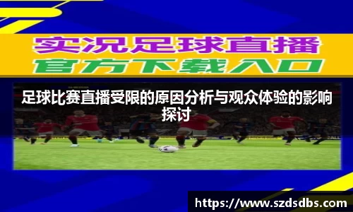 OETY欧亿体育首页