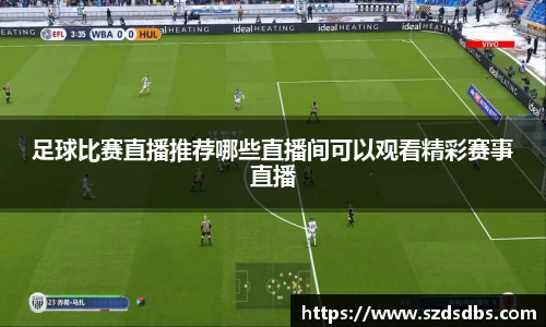 OETY欧亿体育登录