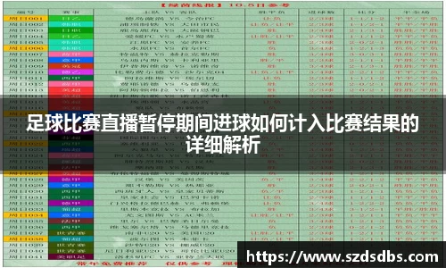 OETY欧亿体育首页