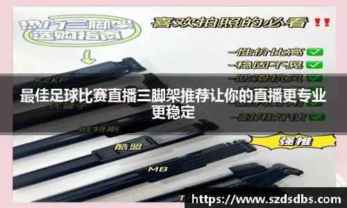 OETY欧亿体育注册
