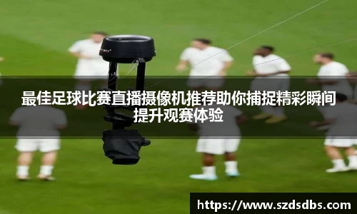 OETY欧亿体育平台