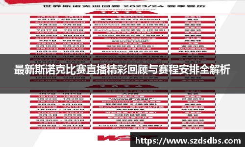 OETY欧亿体育注册