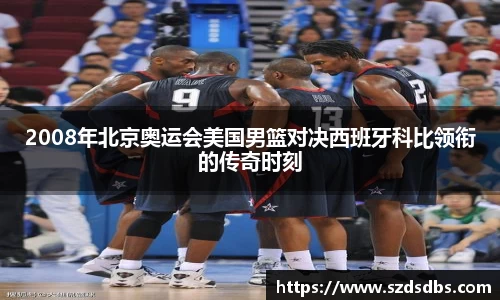 OETY欧亿体育平台