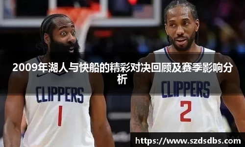 OETY欧亿体育平台