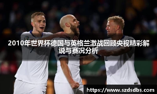 OETY欧亿体育平台