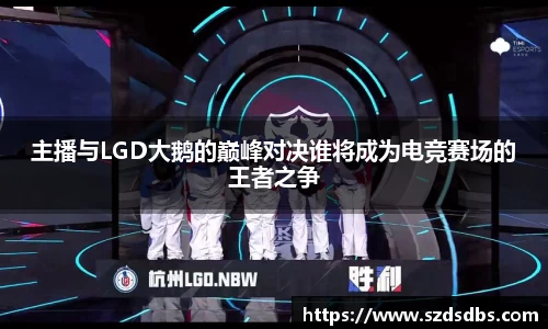 OETY欧亿体育首页