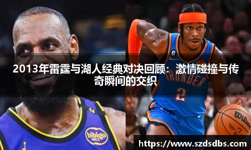 OETY欧亿体育首页