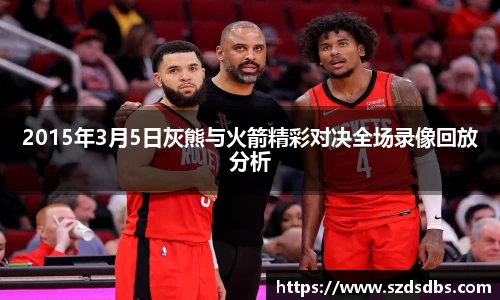 OETY欧亿体育注册