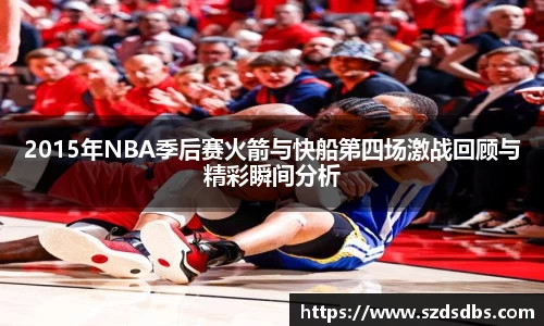 OETY欧亿体育注册