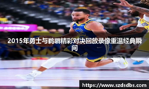 OETY欧亿体育平台