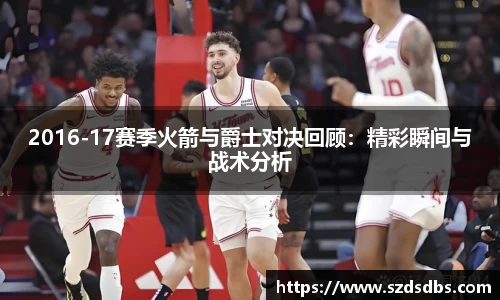 OETY欧亿体育注册