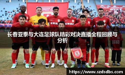 OETY欧亿体育注册