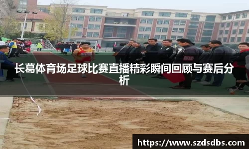 OETY欧亿体育首页