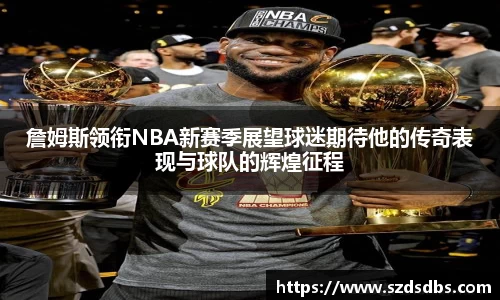 OETY欧亿体育平台