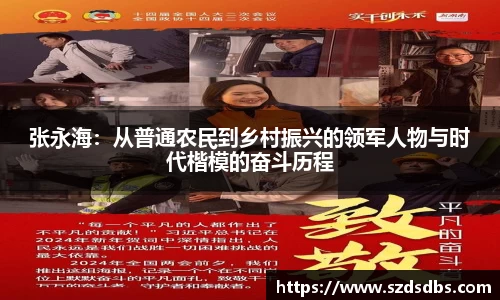 OETY欧亿体育登录