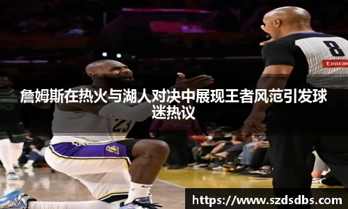 OETY欧亿体育登录