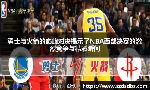 OETY欧亿体育首页