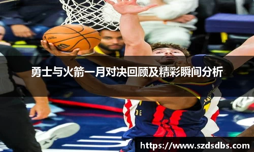 OETY欧亿体育注册