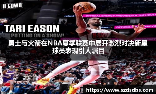 OETY欧亿体育注册