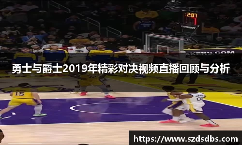 OETY欧亿体育登录