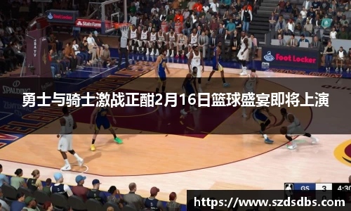 OETY欧亿体育登录