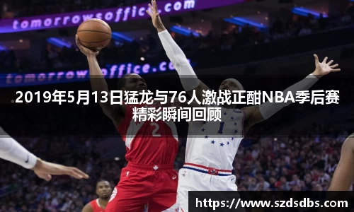 OETY欧亿体育登录