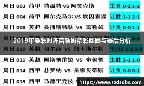 OETY欧亿体育首页