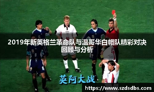 OETY欧亿体育平台