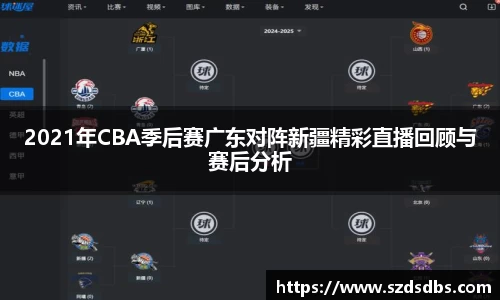 OETY欧亿体育注册