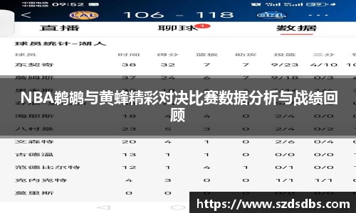 OETY欧亿体育首页