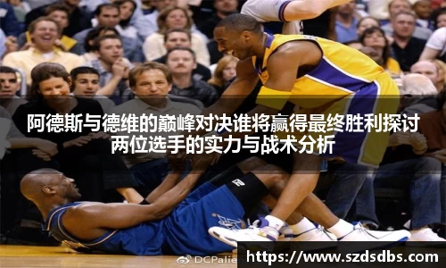 OETY欧亿体育首页