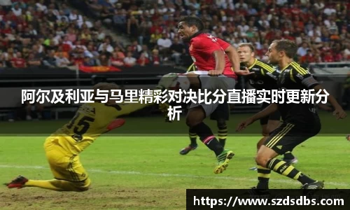 OETY欧亿体育首页