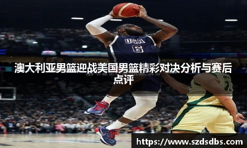 OETY欧亿体育注册