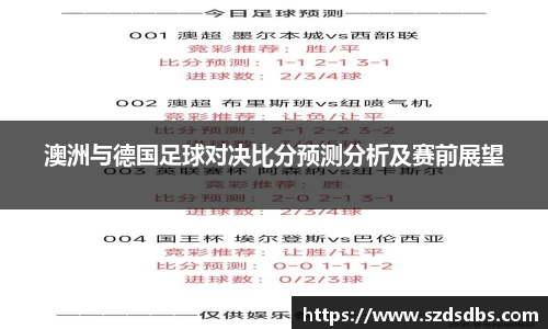 OETY欧亿体育注册