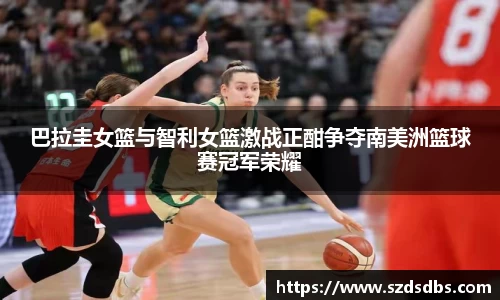 OETY欧亿体育注册