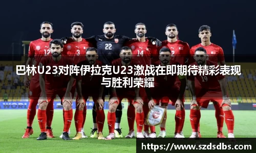 OETY欧亿体育注册