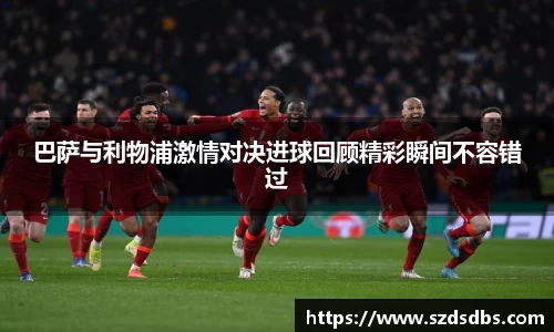 OETY欧亿体育注册