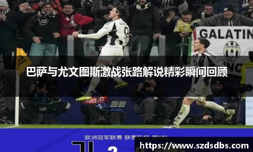 OETY欧亿体育登录