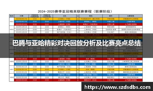 OETY欧亿体育注册