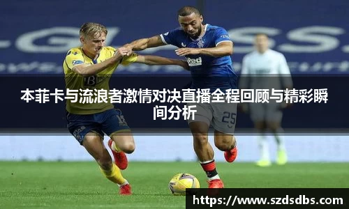 OETY欧亿体育注册