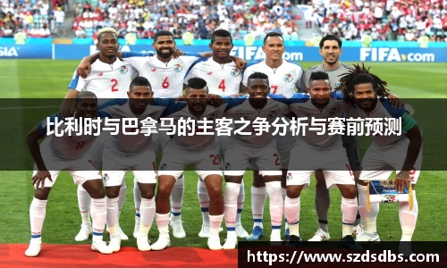 OETY欧亿体育登录