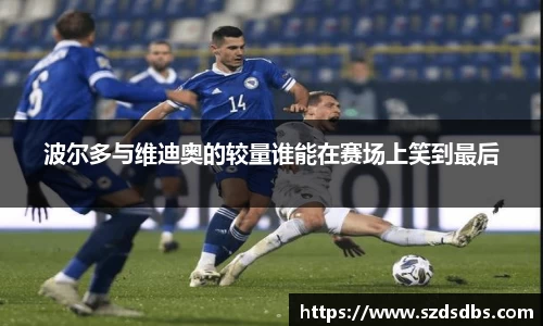 OETY欧亿体育平台