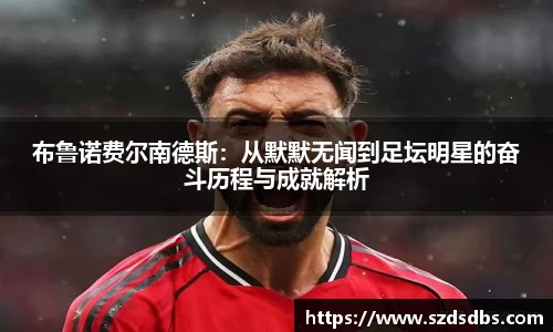 OETY欧亿体育首页