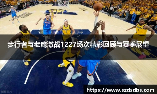 OETY欧亿体育登录