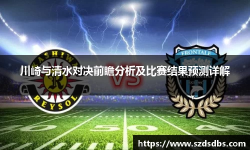 OETY欧亿体育平台