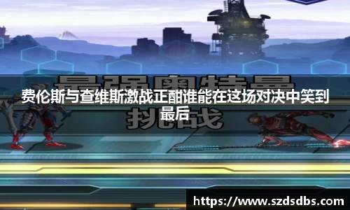 OETY欧亿体育平台