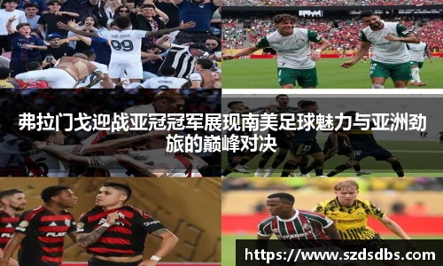 OETY欧亿体育平台