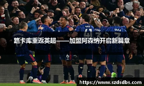 OETY欧亿体育平台