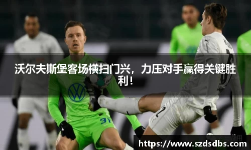 OETY欧亿体育登录